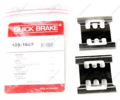 Комплект приладдя, накладка дискового гальма QUICK BRAKE 109-1688