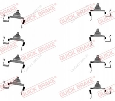 Скобы тормозных колодок - QUICK BRAKE 1091697 (фото 1)