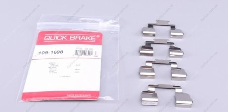 Комплект приладдя, накладка дискового гальма QUICK BRAKE 109-1698 (фото 1)