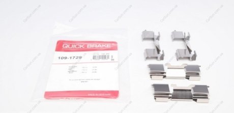 Комплект приладдя, накладка дискового гальма QUICK BRAKE 109-1729