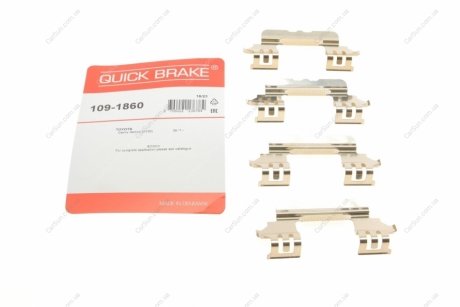 Комплект прижимних планок гальмівного супорту QUICK BRAKE 1091860