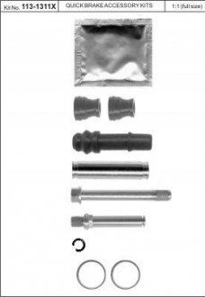 Елементи гальмівного супорта QUICK BRAKE 113-1311X (фото 1)