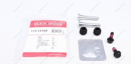 Комплект направляющих суппорта - QUICK BRAKE 113-1319X (фото 1)