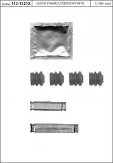 Елементи гальмівного супорта QUICK BRAKE 1131321X (фото 1)