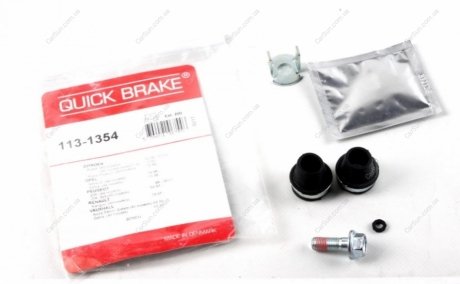 Ремкомплект тормозного суппорта - QUICK BRAKE 113-1354