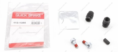 Ремкомплект тормозного суппорта - QUICK BRAKE 113-1385