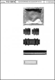 Елементи гальмівного супорта QUICK BRAKE 1131391X (фото 1)