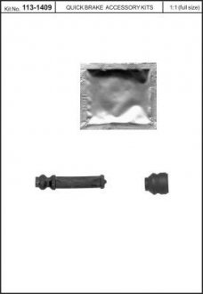 Елементи гальмівного супорта QUICK BRAKE 113-1409 (фото 1)