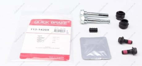 Комплект направляющих суппорта - QUICK BRAKE 113-1420X