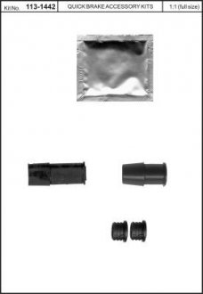 Елементи гальмівного супорта QUICK BRAKE 113-1442 (фото 1)