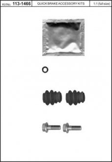 Елементи гальмівного супорта QUICK BRAKE 113-1466 (фото 1)