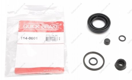 Ремкомплект тормозного суппорта - QUICK BRAKE 114-0001