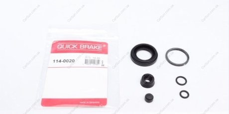 Ремкомплект тормозного суппорта - QUICK BRAKE 114-0020 (фото 1)