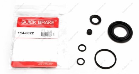 Ремкомплект тормозного суппорта - (4401704) QUICK BRAKE 114-0022