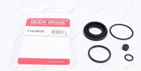 Ремкомплект тормозного суппорта - (9949206) QUICK BRAKE 114-0025
