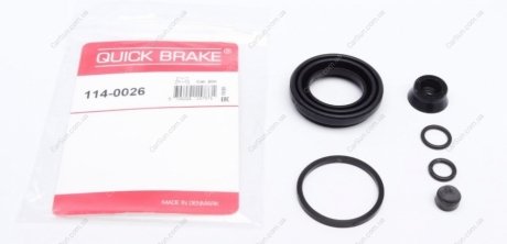 Ремкомплект тормозного суппорта - QUICK BRAKE 114-0026
