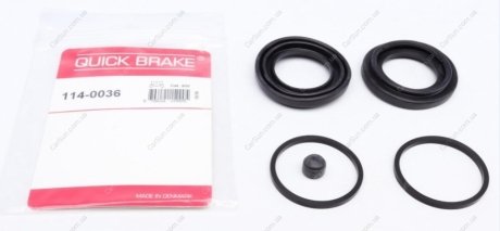 Ремкомплект тормозного суппорта - QUICK BRAKE 114-0036 (фото 1)