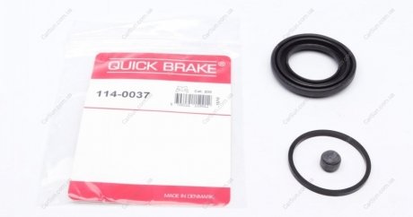Ремкомплект тормозного суппорта - QUICK BRAKE 114-0037 (фото 1)