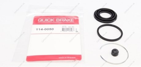 Ремонтний комплект, гальмівний супорт QUICK BRAKE 114-0050