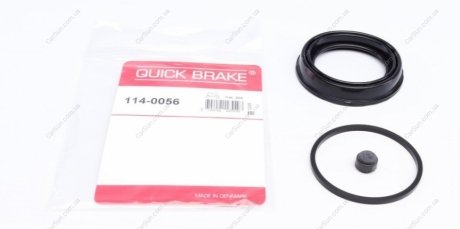 Ремонтний комплект, гальмівний супорт QUICK BRAKE 114-0056