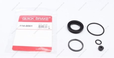 Ремкомплект тормозного суппорта - QUICK BRAKE 114-0061 (фото 1)