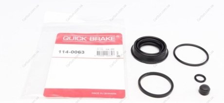 Ремкомплект тормозного суппорта - QUICK BRAKE 114-0063 (фото 1)