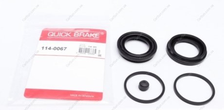 Ремкомплект тормозного суппорта - QUICK BRAKE 114-0067