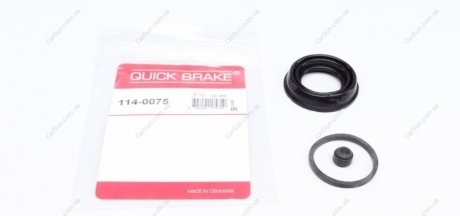 Ремкомплект тормозного суппорта QUICK BRAKE 114-0075