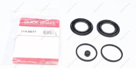 Ремкомплект тормозного суппорта - QUICK BRAKE 114-0077 (фото 1)