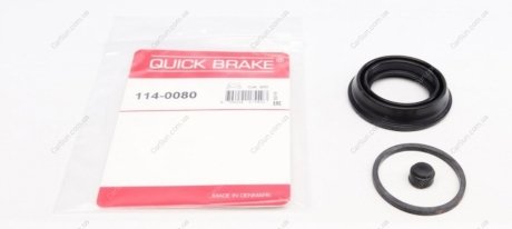 Ремкомплект тормозного суппорта - QUICK BRAKE 114-0080
