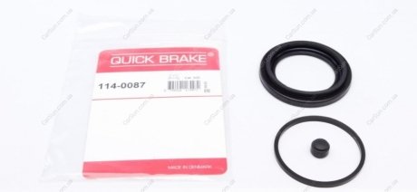 Ремкомплект тормозного суппорта - QUICK BRAKE 114-0087