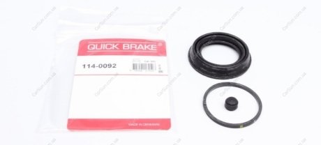 Ремкомплект тормозного суппорта - (34116850646) QUICK BRAKE 114-0092