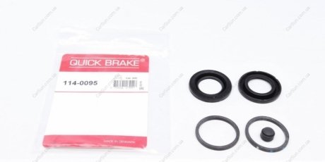 Ремкомплект тормозного суппорта - QUICK BRAKE 114-0095 (фото 1)
