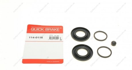 Ремкомплект, тормозной суппорт - QUICK BRAKE 1140116