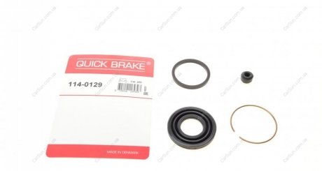 Ремкомплект суппорту QUICK BRAKE 1140129 (фото 1)