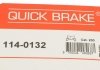 Ремкомплект, тормозной суппорт - QUICK BRAKE 1140132 (фото 9)