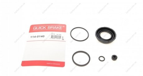Ремкомплект суппорту QUICK BRAKE 114-0140 (фото 1)