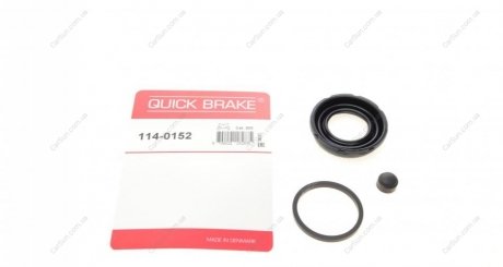 Ремкомплект, тормозной суппорт - QUICK BRAKE 1140152 (фото 1)