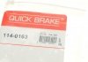 Ремкомплект, тормозной суппорт - QUICK BRAKE 1140163 (фото 5)