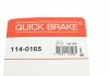 Ремкомплект, тормозной суппорт - QUICK BRAKE 1140165 (фото 10)