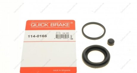 Ремкомплект, тормозной суппорт - QUICK BRAKE 1140166