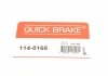 Ремкомплект, тормозной суппорт - QUICK BRAKE 1140166 (фото 7)