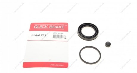 Ремкомплект, тормозной суппорт - QUICK BRAKE 1140173