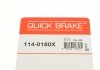 Ремкомплект супорту QUICK BRAKE 114-0180X (фото 10)