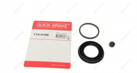 Ремкомплект суппорту QUICK BRAKE 1140196 (фото 1)