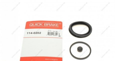 Ремкомплект, тормозной суппорт - QUICK BRAKE 1140202