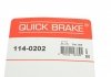 Ремкомплект, тормозной суппорт - QUICK BRAKE 1140202 (фото 7)