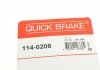 Ремкомплект суппорта - QUICK BRAKE 1140206 (фото 7)
