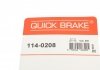 Ремкомплект, тормозной суппорт - QUICK BRAKE 1140208 (фото 7)