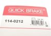 Ремкомплект супорту QUICK BRAKE 1140212 (фото 7)